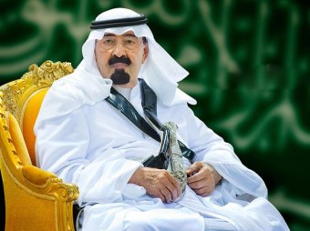 Скончался король Саудовской Аравии