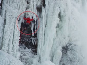 Альпинист из Канады покорил замерший Ниагарский водопад