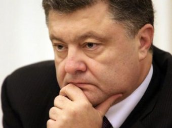 Новости Новороссии и Украины за 16 января 2015: Порошенко заявил о введении дополнительных подразделений армии Украины в Донбасс