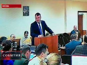 Экс-министр Сердюков выступил в суде по делу Васильевой 15 января 2015: он отказался признавать ущерб от ее действий (ВИДЕО)