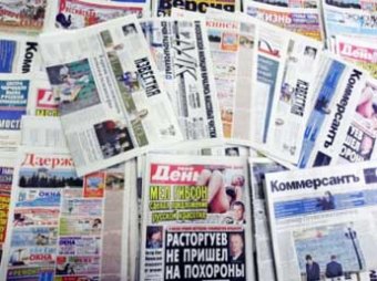 Роскомнадзор вынес первое предупреждение российскому СМИ за карикатуры