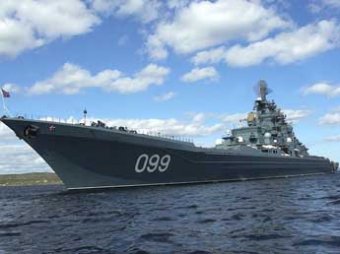 Российский корабль-разведчик напугал американцев появлением у берегов Флориды