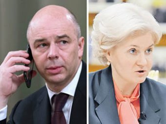 Минфин РФ предложили не индексировать зарплаты бюджетников в 2015 году