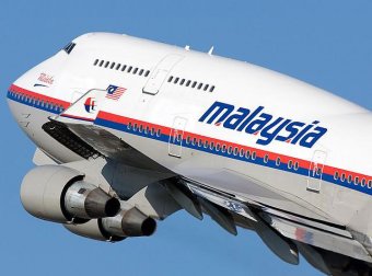 Пропавший год назад малайзийский Boeing 777 свернул в сторону Антарктиды - СМИ