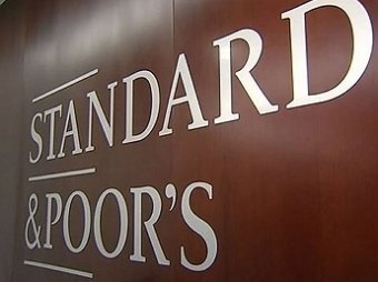 S&P понизило рейтинги крупнейших российских компаний