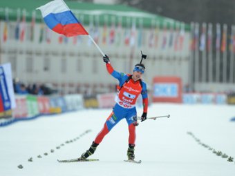 Российские биатлонисты победили в общем зачёте Чемпионата Европы по биатлону (ВИДЕО)
