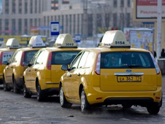 Забастовка таксистов в Москве, февраль 2015: водители бастуют против онлайн-сервисов