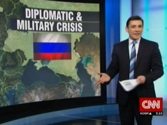 CNN "присоединил" Украину к России
