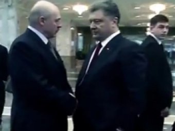 "Он затеял грязную игру", — "Все это поняли": в СМИ активно обсуждают короткий диалог между Порошенко и Лукашенко (видео)