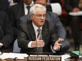 Виталий Чуркин вышел из себя на заседании Совбеза ООН