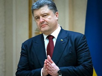 Порошенко попросил лидеров ЕС отменить визы для украинцев