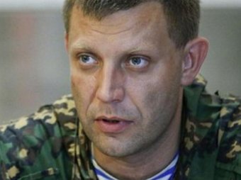 Раненый глава ДНР приступит в работе через три дня