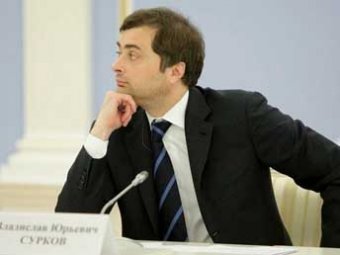 Глава СБУ обвинил Суркова в руководстве снайперами на Майдане