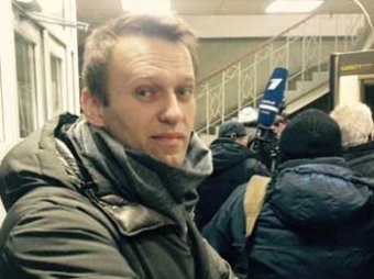 Навальный арестован на 15 суток, условный срок ему могут заменить на колонию