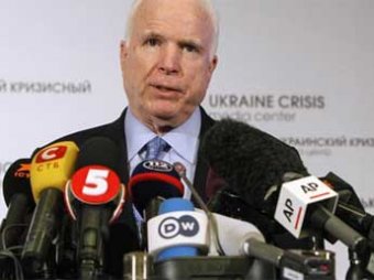 Сенатор Маккейн признал использование на Украине кассетных бомб и вину США в этом