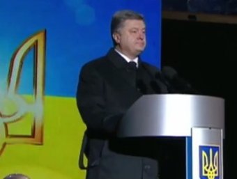 Порошенко освистали на Майдане (видео)