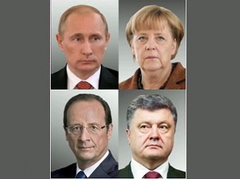 В Минске началась встреча лидеров «нормандской четверки»