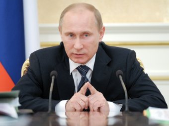 86% россиян одобряют деятельность Путина на посту президента РФ