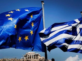 Греции удалось договориться с ЕС о продлении финансовой помощи