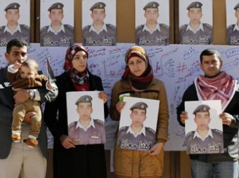 Казнь иорданского пилота боевиками ИГИЛ шокировала мир (видео)