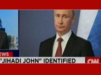 Телеканал CNN оконфузился, сделав Путина «джихадистом Джоном»