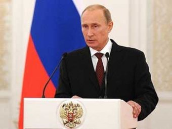 Путин урезал зарплаты в администрации Кремля на 10%