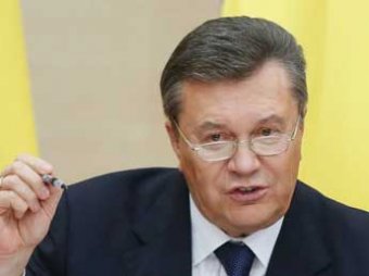 Рада Украины лишила Януковича звания президента
