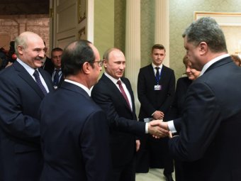 ИноСМИ: в Минске Путин и Порошенко общались «на ты» и переходили на крик