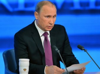 Путин затронул вопрос о повышении пенсионного возраста