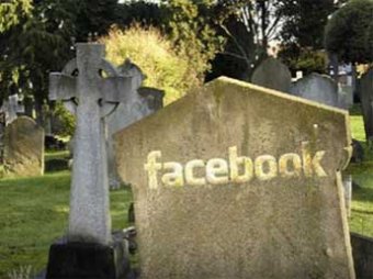 Facebook разрешил пользователям передавать аккаунты по наследству