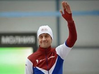Российский конькобежец Денис Юсков защитил титул чемпиона мира