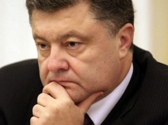 Порошенко назвал князя Владимира создателем европейской «Руси-Украины»