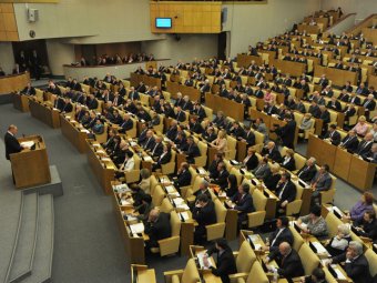 "Справедливая Россия" сделала выговор депутатам за предложение ограничить право Путина на санкции