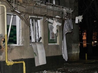 Возле отделения "Приватбанка" в Одессе прогремел мощный взрыв