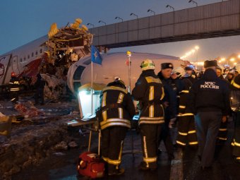 Названы причины гибели главы Total в авиакатастрофе во Внуково