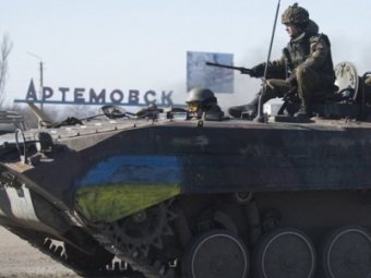 Украинские силовики заявили о начале отвода тяжелых вооружений
