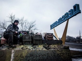 Новости Новороссии и Украины на 6 февраля: власти ДНР и Украины договорились об эвакуации жителей Дебальцево