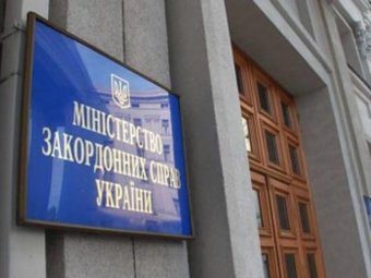 Киев заявил, что не будет разрывать отношения с Москвой