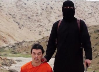Казнь японского заложника Гото станет "кошмаром для Японии" - ИГИЛ (видео)