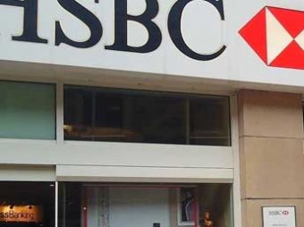 В женевском банке HSBC обнаружились счета российских чиновников