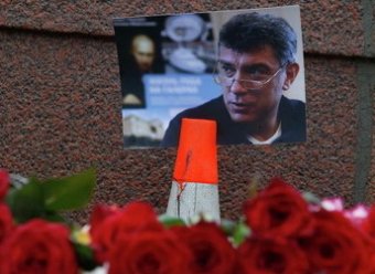 Убийство Немцова: свидетель описал убийцу Бориса Немцова, составлен портрет (фото, видео)
