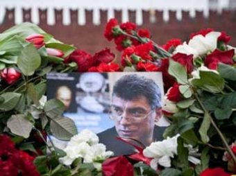 Социологи: более трети россиян остались равнодушны к убийству Немцова