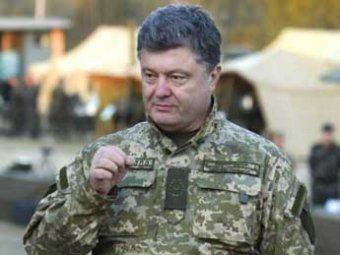 Порошенко дал старт масштабной спецоперации силовиков на Украине