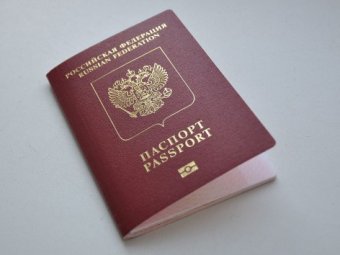 Запрет о въезде на Украину по внутренним паспортам вступил в силу для россиян