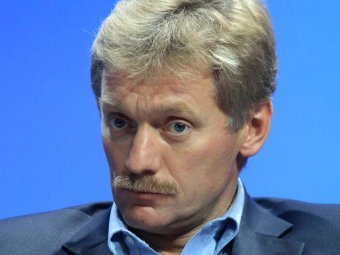 Песков рассказал о "загадочном исчезновении" Путина