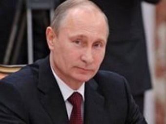 Съезд РСПП 19 марта 2015: Путин поторопил бизнес выводить капиталы из оффшоров (видео)