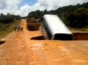 Автобус в Бразилии потерпел кораблекрушение