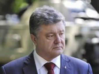 Порошенко рассказал про план уничтожения Украины