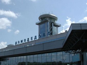 В Домодедове аварийно приземлился самолет из Брно, заблокировав ВПП