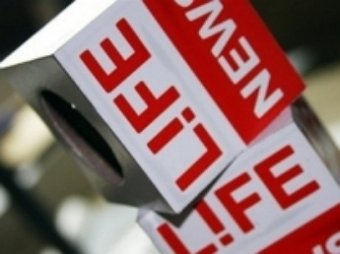В редакции канала LifeNews изъяли жесткие диски